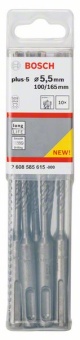 Сверло для перфоратора SDS-plus-5 5,5 x 100 x 165 mm 2608585615
